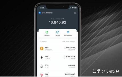 tp钱包app官方下载1.7.5(tp钱包app官方下载安卓最新版本177)