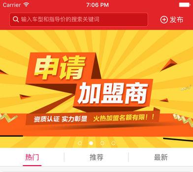 577彩票官方下载app(577彩票300版本app官方下载)
