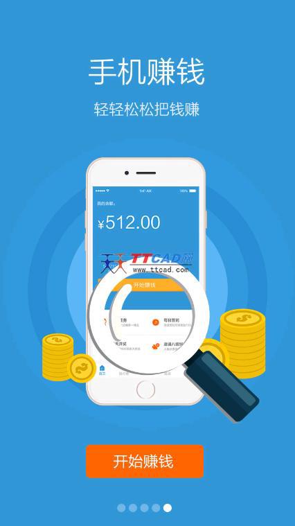 tokenpocket官网版下载安卓(tokenpocketdownload)