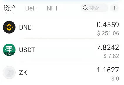 tp钱包的地址(tp钱包地址官网下载)