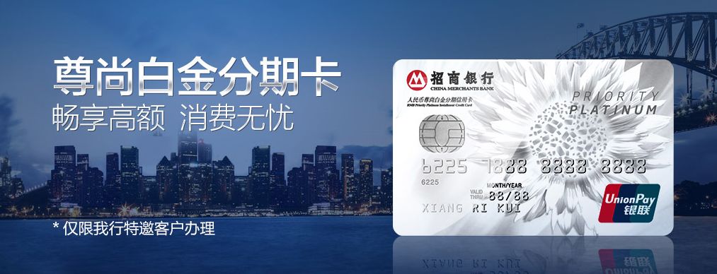 小狐分期客服电话是多少(2020小狐分期下款10000)