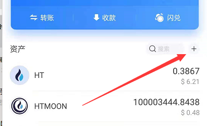 tp钱包怎么玩(如何玩转tp钱包)