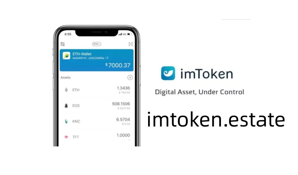 im钱包app官方下载苹果(im钱包官网tokenim)