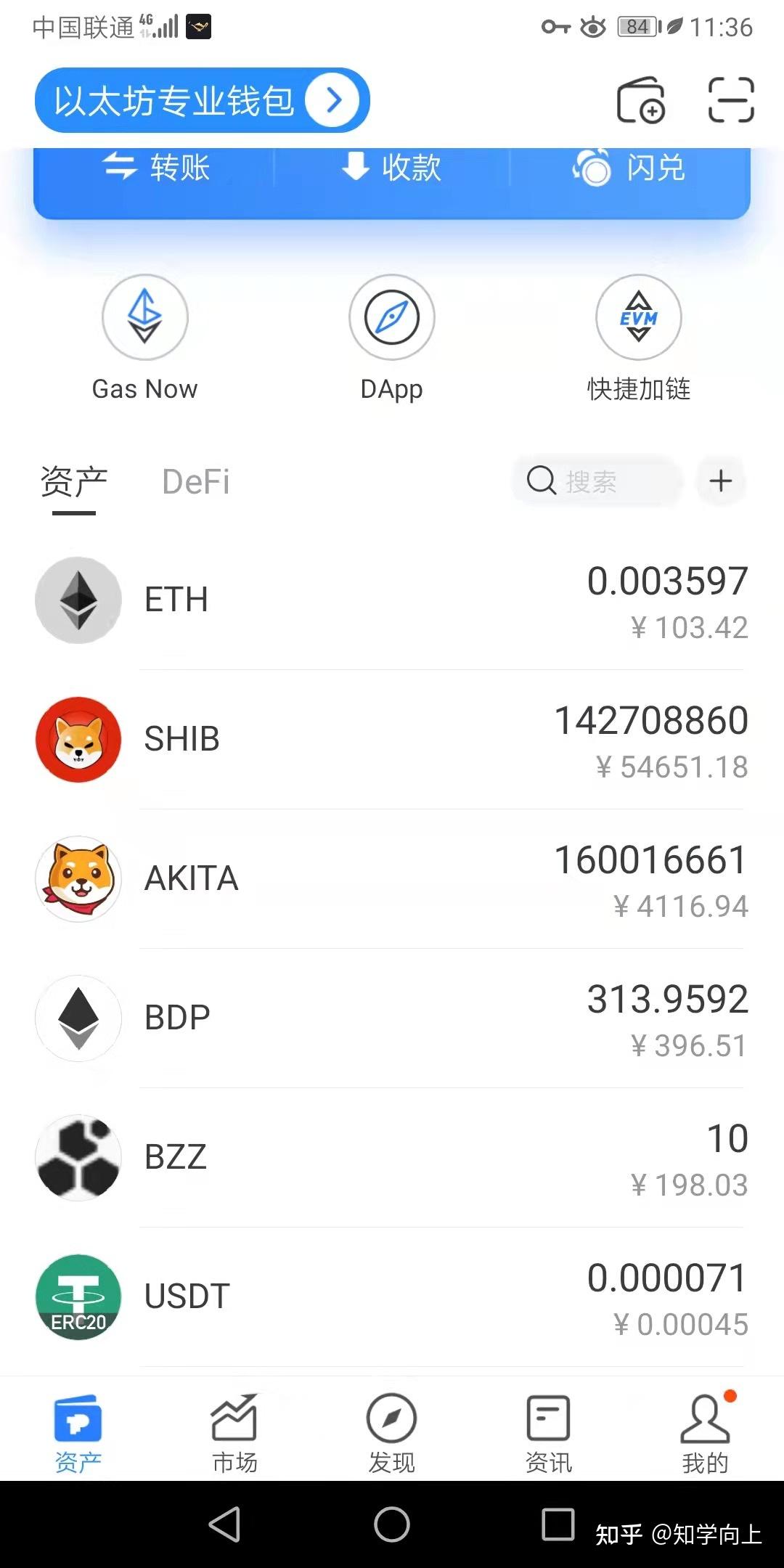 屎币最新价格今日行情(屎币最新价格今日行情价格)