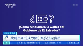 法定货币与货币(法定货币与商品货币的区别)