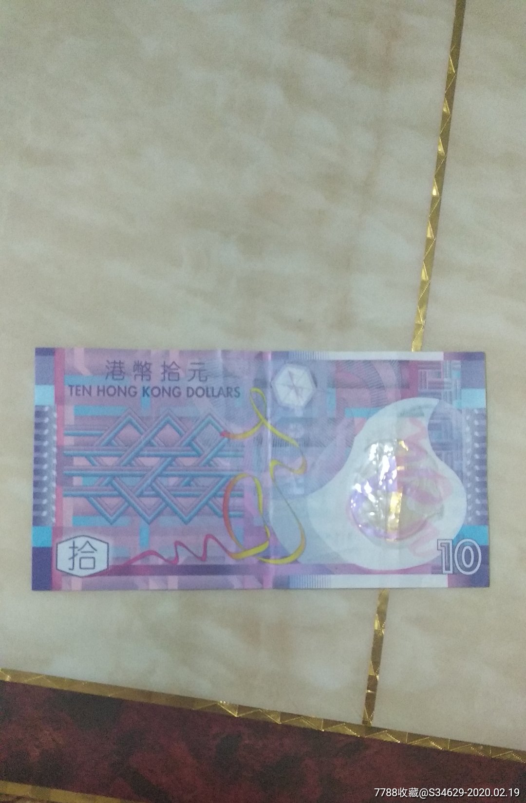 法定货币与货币(法定货币与商品货币的区别)