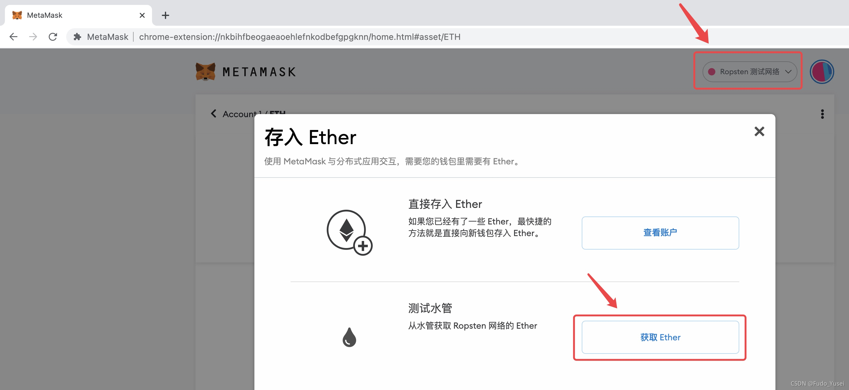 metamask官网下载_metamask(download metamask today)