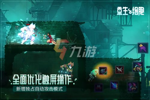 什么叫买断制手游(买断制游戏百度百科)