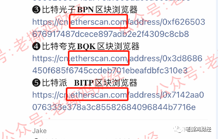 比特派是哪里的公司(比特派是哪里的公司品牌)