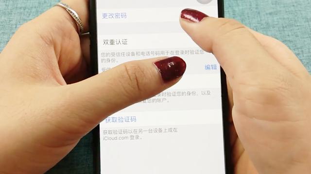 vtoken助记词忘了怎么找回(imtoken的助记词丢了怎么办)