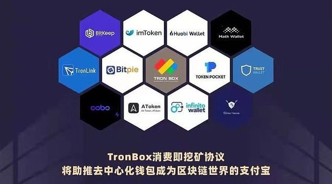 imtoken怎么读(imtoken怎么读音)