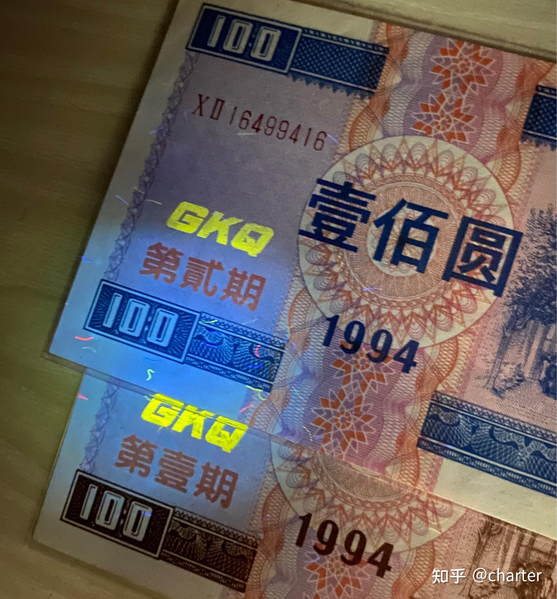 法定货币是指所有的准货币(法定货币是指所有的准货币货币吗)