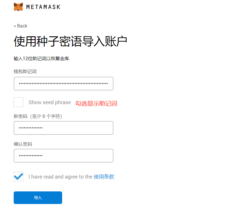 小狐狸钱包app安卓最新版本是多少(小狐狸钱包app安卓最新版本是多少啊)