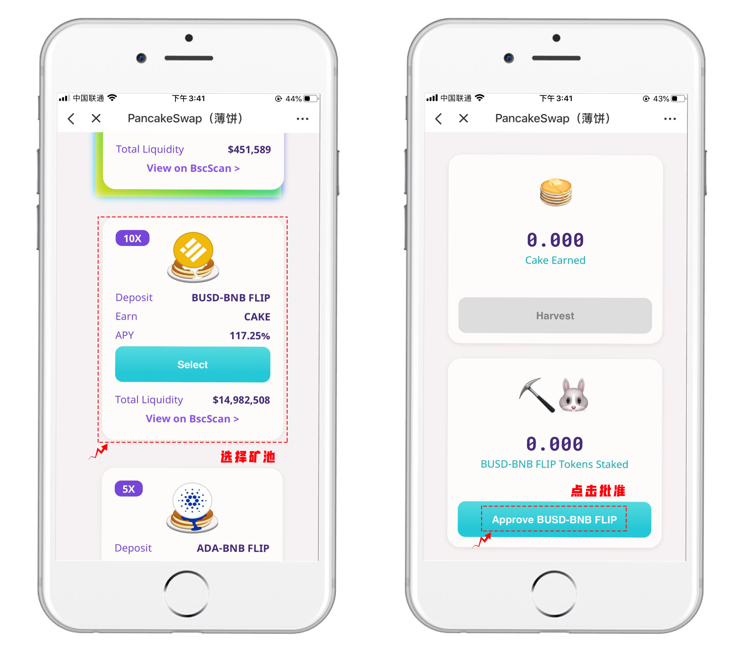 tp钱包app官网(TP钱包app官网下载安装)