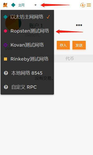 小狐狸钱包swap键滑动不了(小狐狸钱包怎么调用uniswap)