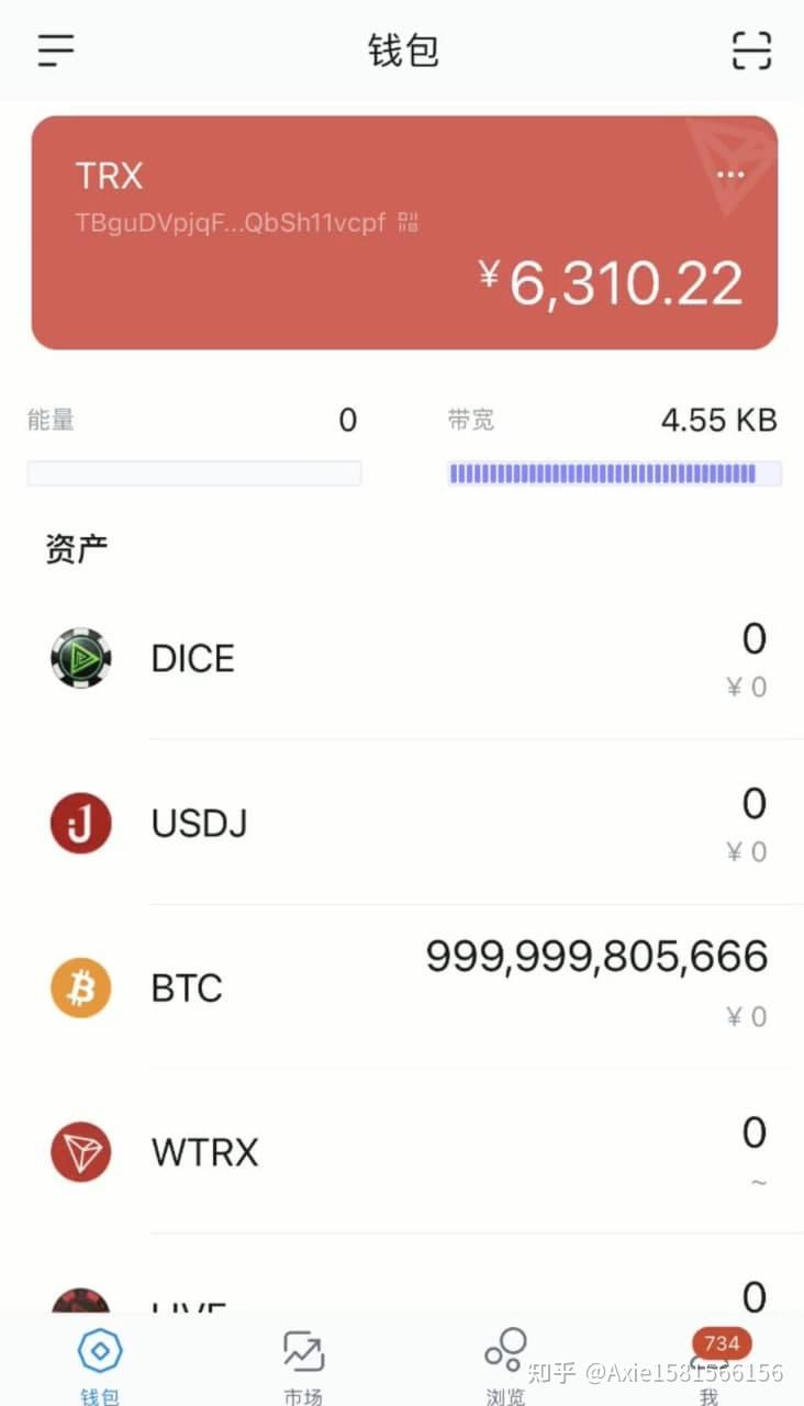 常用的usdt钱包有哪些(usdt存在钱包哪个种类里)