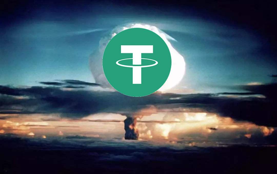 usdt币下载(usdtapp下载)