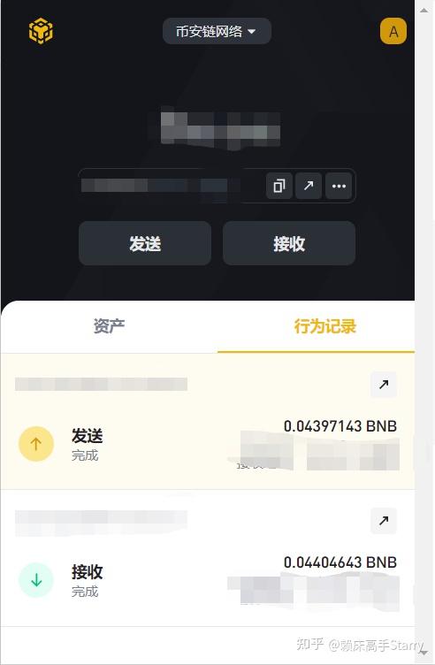 tp钱包被盗追回的几率大吗(tp钱包被盗追回的几率大吗知乎)