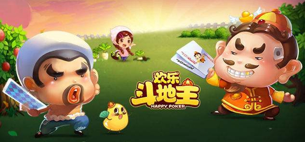 斗地主残局四个34567(斗地主残局四个34567一个大王视频破解)