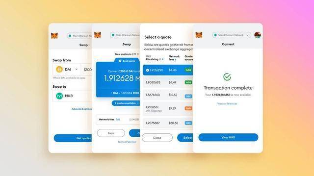 metamask(metamask钱包官网app下载)