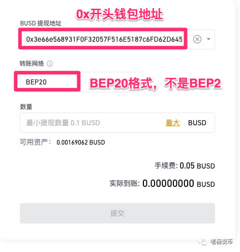 关于小狐狸钱包app官网最新版本苹果手机的信息