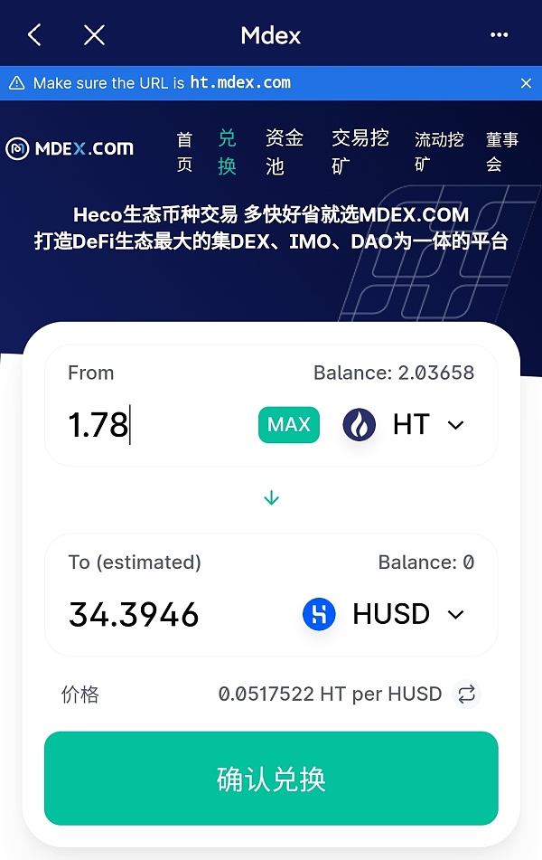 tp钱包在中国合法吗(Tp钱包在中国合法吗?)
