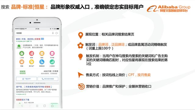 uc搜索官网(uc浏览器官网在线搜索)