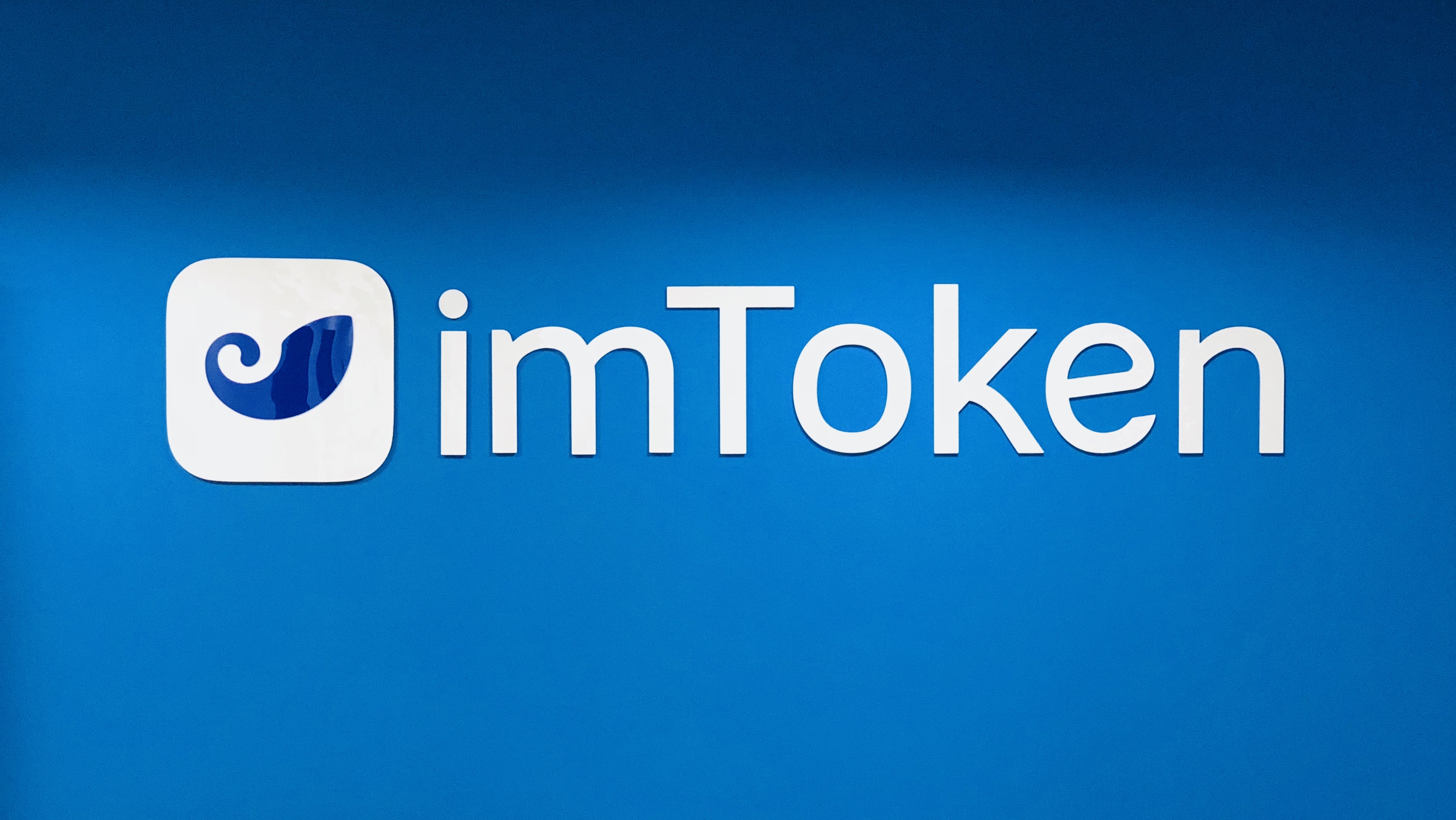 token下载(token下载安装)