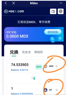 token钱包app下载(token钱包app下载网址)