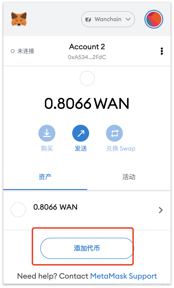 token钱包app下载(token钱包app下载网址)