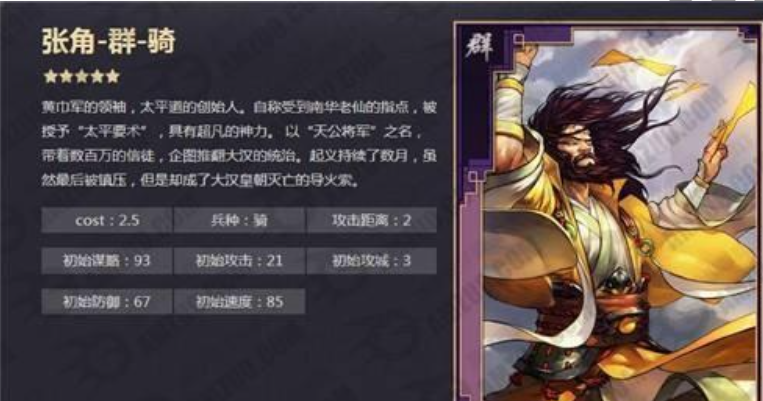 率土之滨怎么赚钱(率土之滨怎么搬砖赚钱)