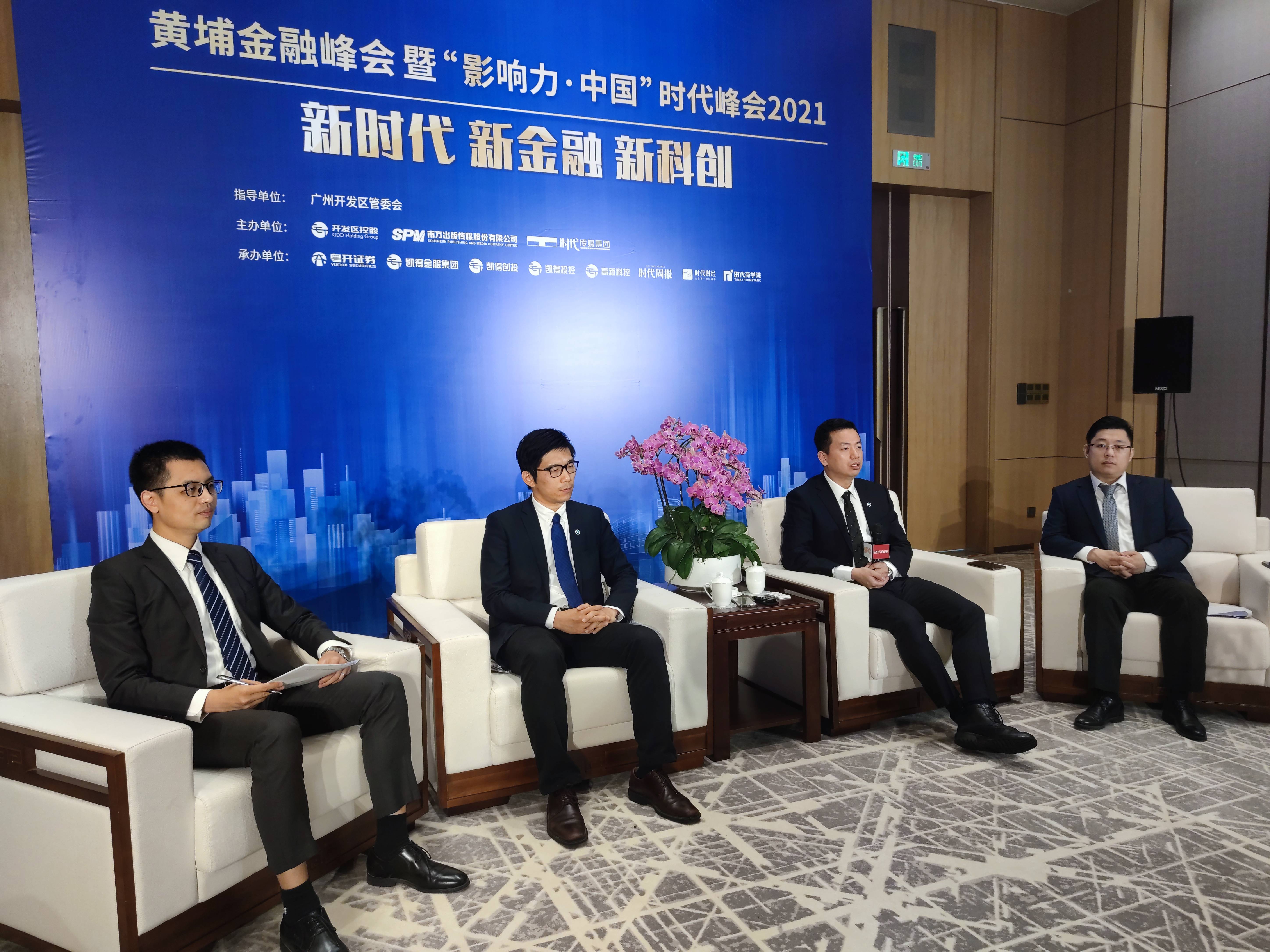 国家承认10家投资平台有哪些(国家承认10家投资平台有哪些AMBC)