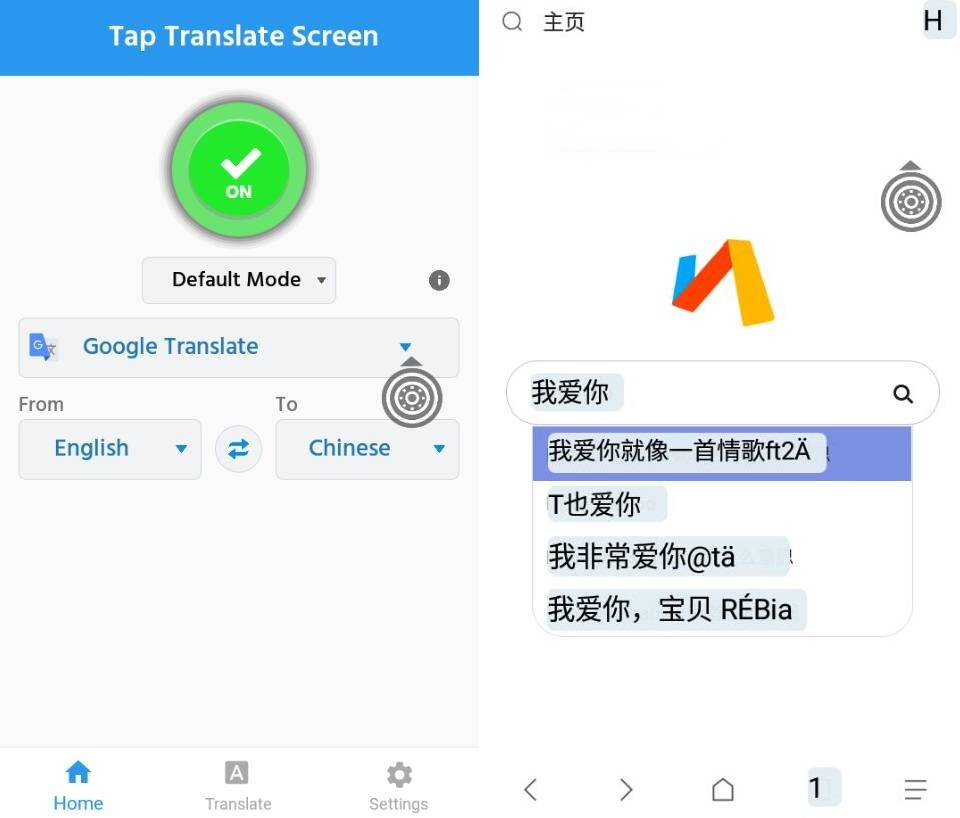 tap下载(tap下载的原神算什么服)