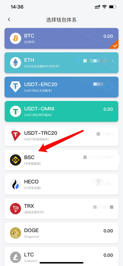 okpay钱包实名认证有风险吗的简单介绍