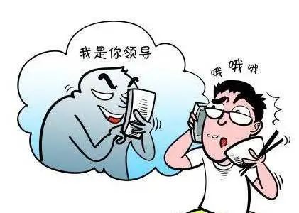 被骗了怎么网上报案(网上被骗了如何追回被骗的钱)