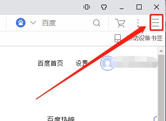 uc浏览器搜索引擎是什么(uc浏览器搜索引擎是什么网站)