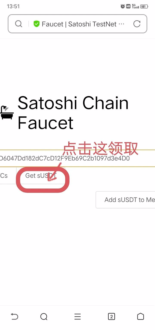 tp钱包正规吗(tp钱包百度百科)