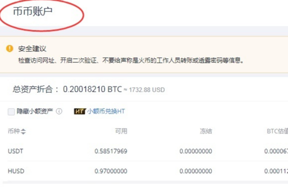 usdt钱包地址生成器(usdt erc20地址生成)