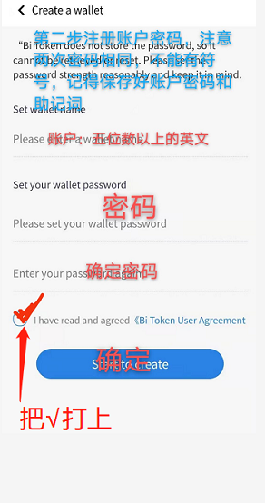 tokenapp下载(tokenall下载最新版)