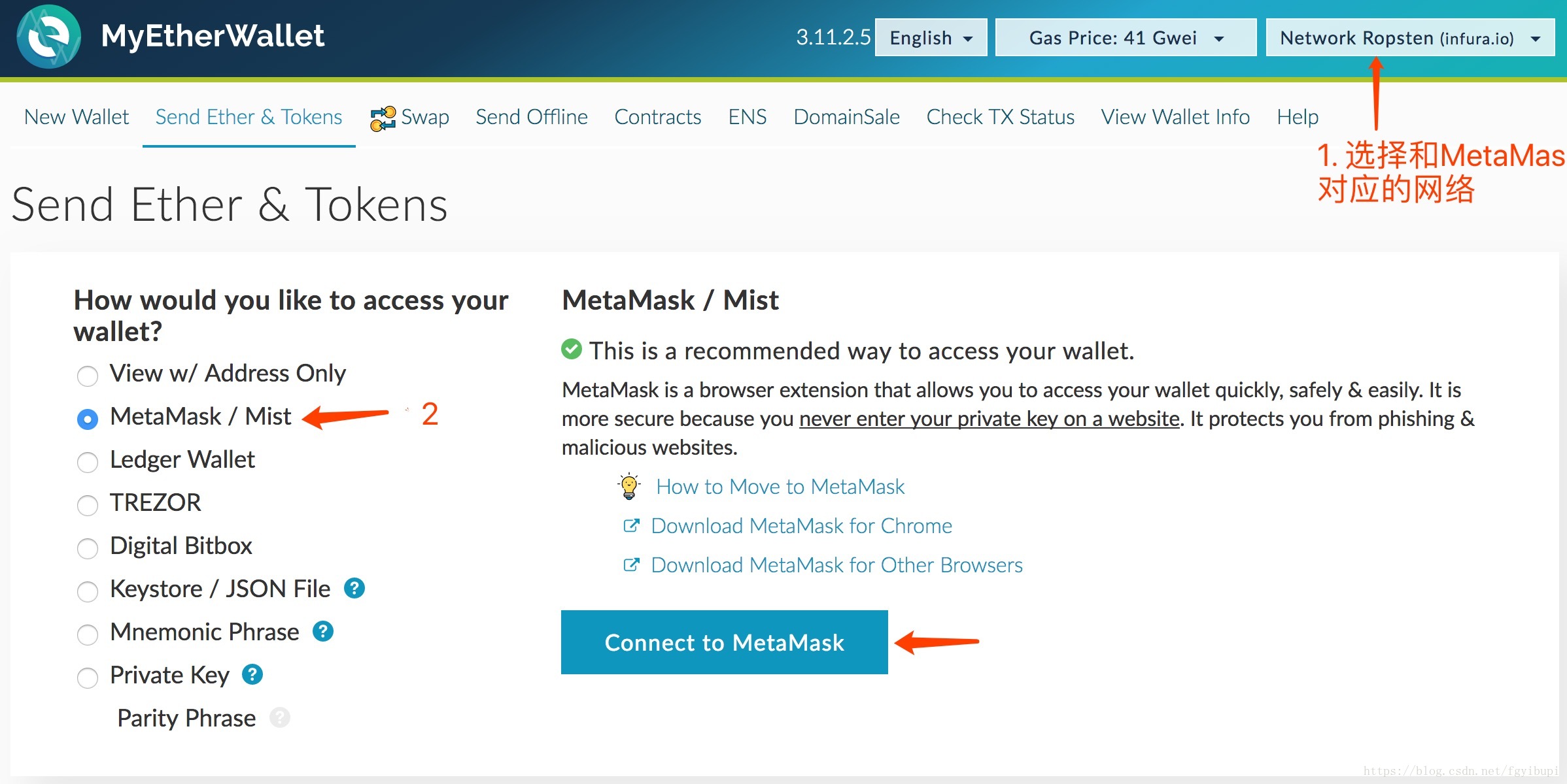 metamask连接不上以太坊(metamask的以太坊钱包地址怎么导入imtoken)