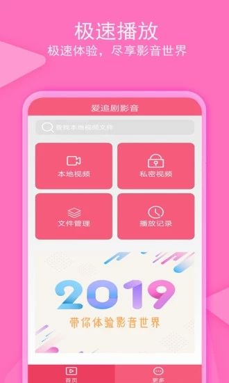 囧次元官方app下载(囧次元官方app下载苹果)
