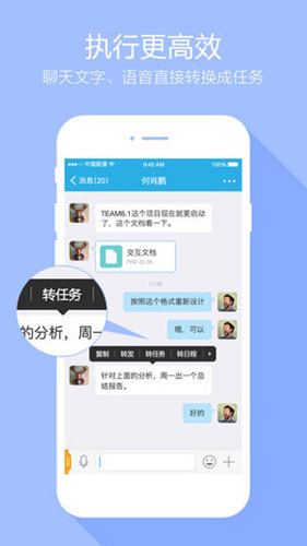 imo聊天(imo聊天软件怎么创建账户)
