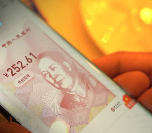 取款时出现电子现金是什么意思(取款时出现电子现金是什么意思啊)