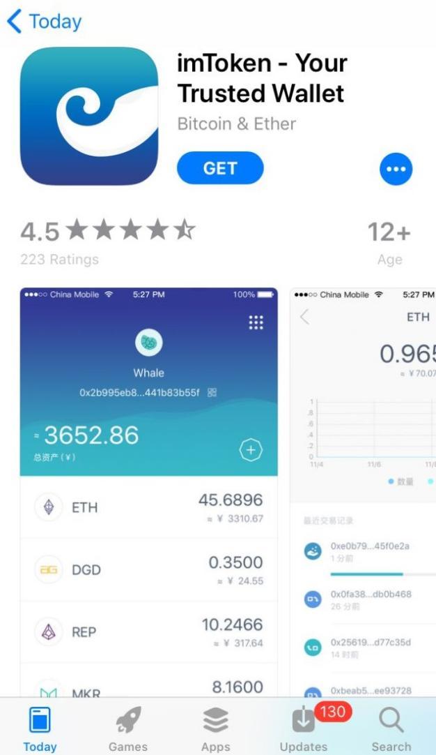 冷钱包能查到余额吗(冷钱包的资金怎么使用)