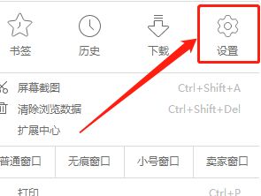 uc浏览器搜索不显示搜索记录(uc浏览器搜索不显示搜索记录了)