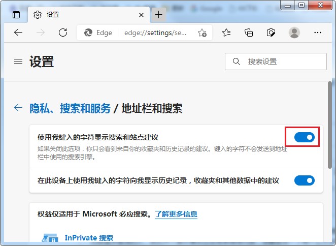 uc浏览器搜索不显示搜索记录(uc浏览器搜索不显示搜索记录了)