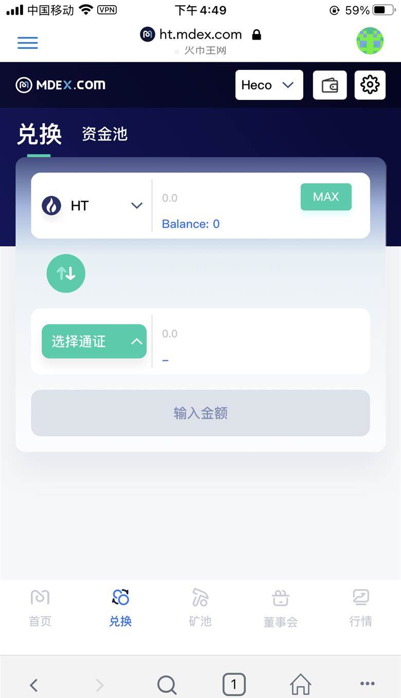 关于bitkeep钱包被盗有赔付吗的信息