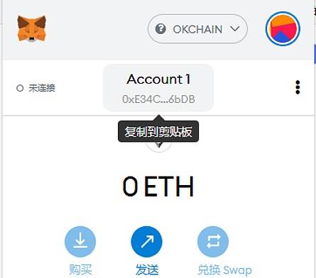 Tp钱包(中国官方网站(tp钱包中国官方网站楼客)