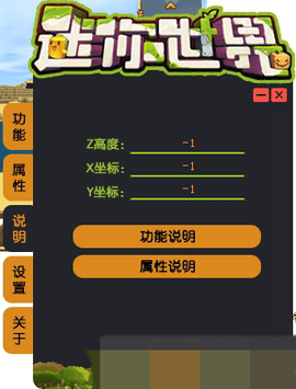有ff修改器的游戏(有ff修改器的游戏大全)