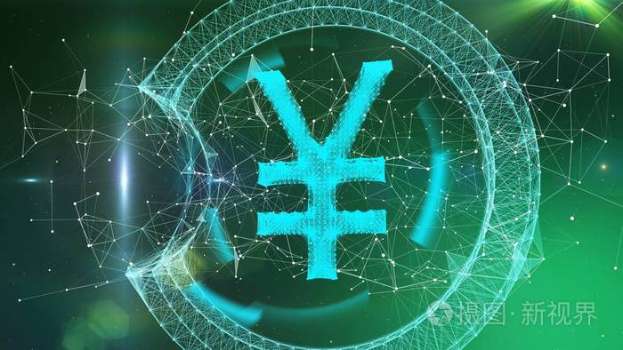 电子货币的概念股票(电子货币数字货币概念股票名单)